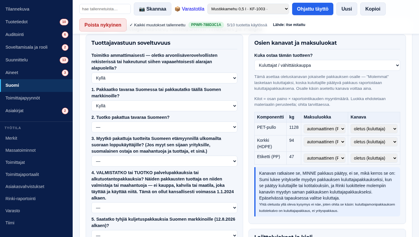 The Suomi tab of one product: the producer-responsibility questions, the per-part fee classes and channels, and the fee estimate